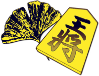 Gingko Shogi Open Frankfurt - Logo